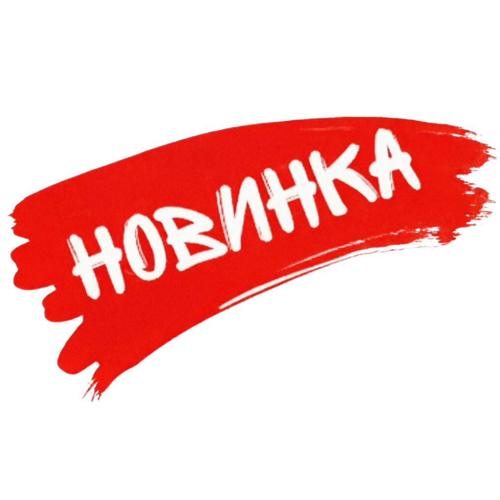 Люк под покраску модель Пайк Про Кант